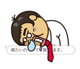 New Employee Futoshi Yutorikawa sticker #12385334