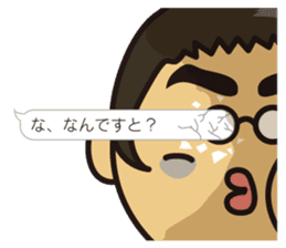 New Employee Futoshi Yutorikawa sticker #12385336