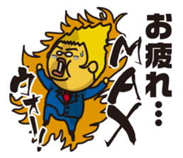 New Employee Futoshi Yutorikawa sticker #12385340