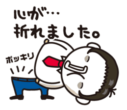 New Employee Futoshi Yutorikawa sticker #12385341