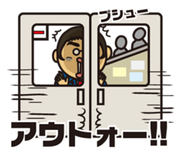 New Employee Futoshi Yutorikawa sticker #12385342