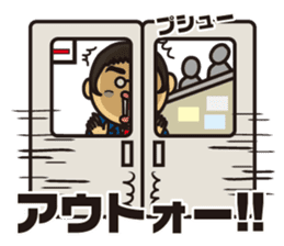 New Employee Futoshi Yutorikawa sticker #12385342