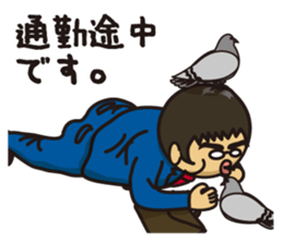 New Employee Futoshi Yutorikawa sticker #12385347