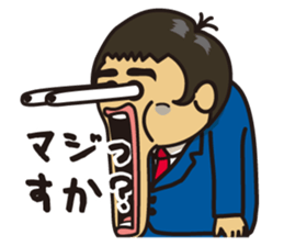 New Employee Futoshi Yutorikawa sticker #12385348