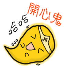 Yo-Zhi Ghost's Ghost Talk-By Cyril_Xiao sticker #12385364