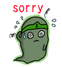 Yo-Zhi Ghost's Ghost Talk-By Cyril_Xiao sticker #12385384