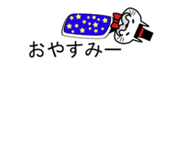 funny neko-roujin sticker #12385391