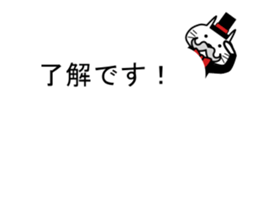 funny neko-roujin sticker #12385393
