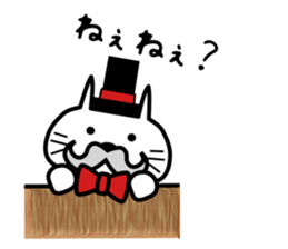 funny neko-roujin sticker #12385398