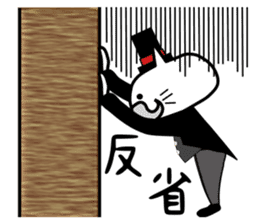 funny neko-roujin sticker #12385400