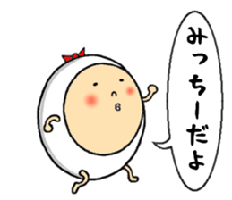 the mitchy sticker #12385471