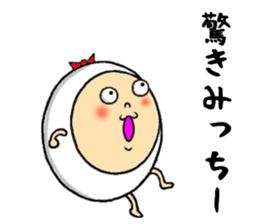 the mitchy sticker #12385480