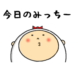 the mitchy sticker #12385484