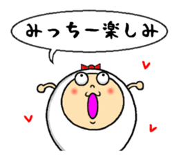 the mitchy sticker #12385491