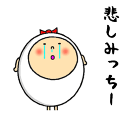 the mitchy sticker #12385502