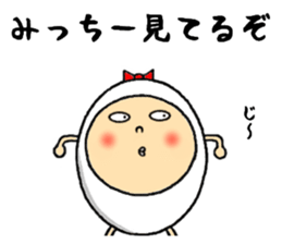 the mitchy sticker #12385504