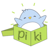 Piki The Penguin sticker #12385587