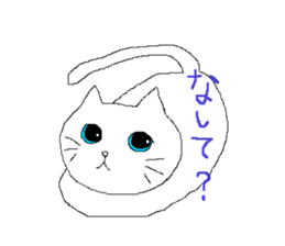 kawaii cute cats sticker #12385763