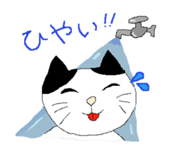 kawaii cute cats sticker #12385782