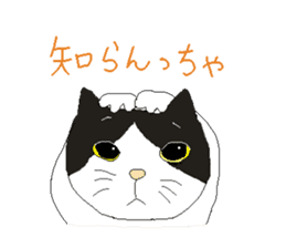 kawaii cute cats sticker #12385783