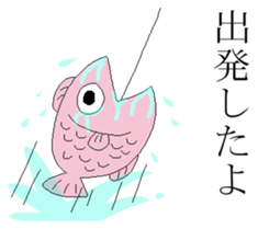 everyday of Dai-chan of the dog sticker #12385871