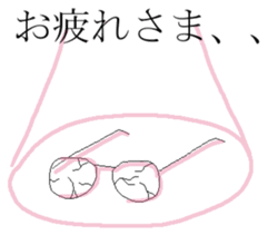 everyday of Dai-chan of the dog sticker #12385879