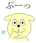 everyday of Dai-chan of the dog sticker #12385881