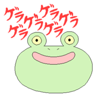 everyday of Dai-chan of the dog sticker #12385883