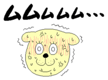 everyday of Dai-chan of the dog sticker #12385889