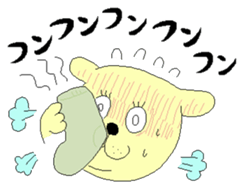 everyday of Dai-chan of the dog sticker #12385890