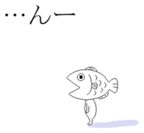 everyday of Dai-chan of the dog sticker #12385897