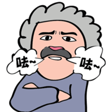 Uncle Drama sticker #12385913