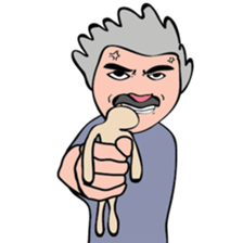 Uncle Drama sticker #12385914