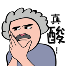 Uncle Drama sticker #12385937