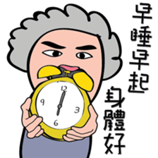 Uncle Drama sticker #12385949