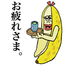 Banana of twins 3 sticker #12385952