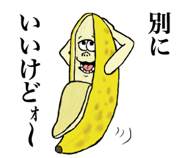 Banana of twins 3 sticker #12385957