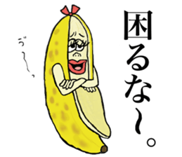 Banana of twins 3 sticker #12385958