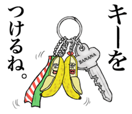 Banana of twins 3 sticker #12385961