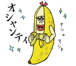 Banana of twins 3 sticker #12385965