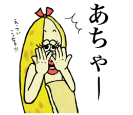 Banana of twins 3 sticker #12385970