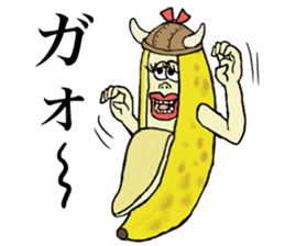 Banana of twins 3 sticker #12385977
