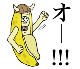 Banana of twins 3 sticker #12385978