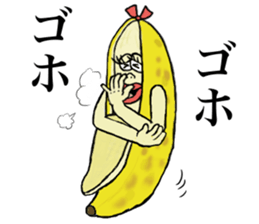 Banana of twins 3 sticker #12385981