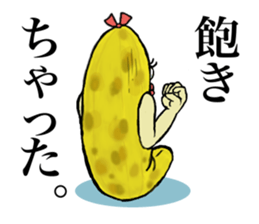 Banana of twins 3 sticker #12385983