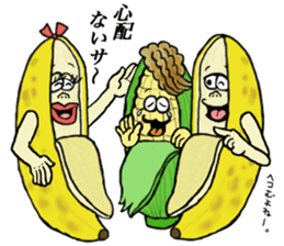 Banana of twins 3 sticker #12385984