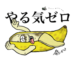 Banana of twins 3 sticker #12385986
