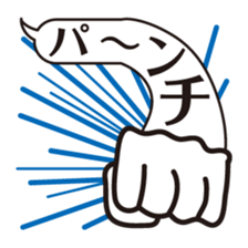 GO in the "balloon"! sticker #12385992