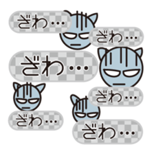 GO in the "balloon"! sticker #12385993