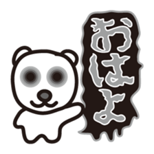 GO in the "balloon"! sticker #12385994